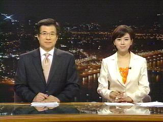 클로징 멘트