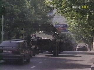  그루지아에 군대 파견