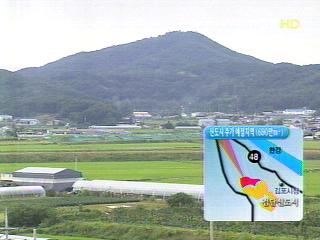 정부 인천 오산 신도시 건설 결정