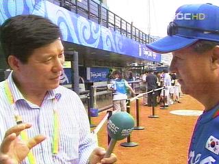 야구대표팀 "준결승전 승산 있다"