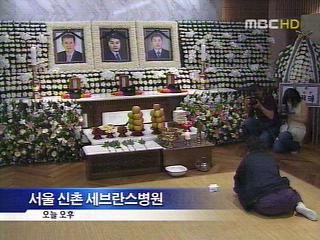 7년 만에 또되풀이되는 악몽