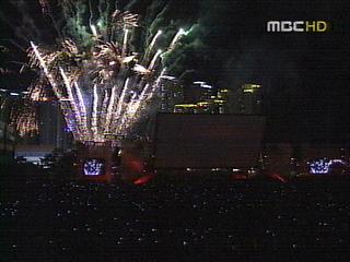 부산국제영화제 화려한 개막