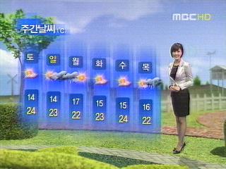 개천절 나들이 좋아요