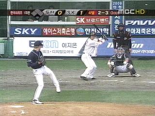 프로야구 한국시리즈 1차전