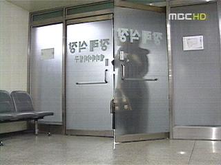 주식 투자 실패 잇따라 자살