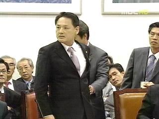 유인촌 장관 국감장 막말 대국민 사과  