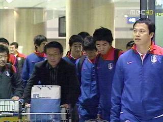 본선 진출 전망선수단 입국