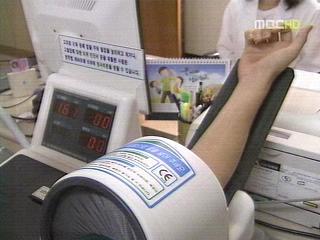 병역비리 74명 수사의뢰