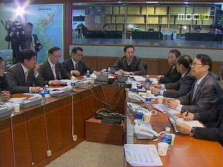 정부 "유연하게 대응"추가 접촉 준비 착수 