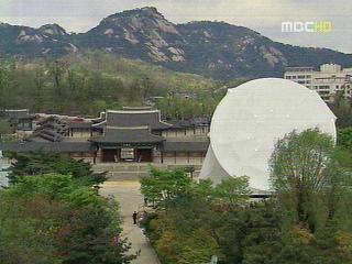 변신하는 건물궁궐에 간 명품