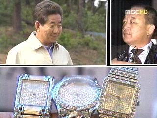박연차 명품 시계 전방위로 뿌렸다미묘한 신경전