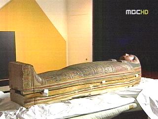 한국에 온 이집트 미라