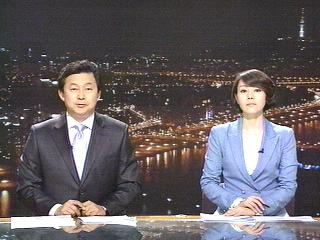 클로징 멘트