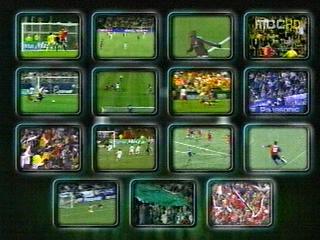 무서운 미국 축구