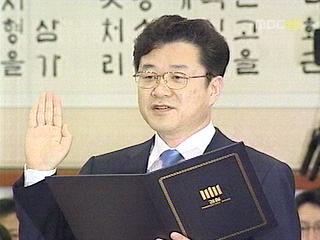 검찰총장 후보자 인사청문회"친척수사에 개입"