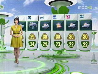 서울중부 빗방울남부 소나기