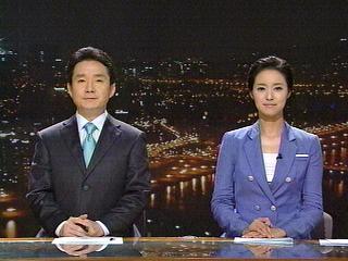 클로징 멘트