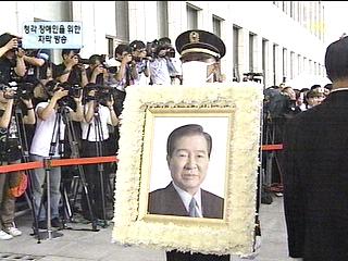 30년 만의 국장 23일 사상 최대 규모 영결식