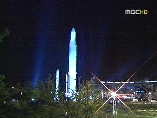 이 시각 통제센터한러 공동조사