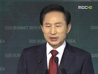 이 대통령 "우리가 국제적 이슈도 주도"