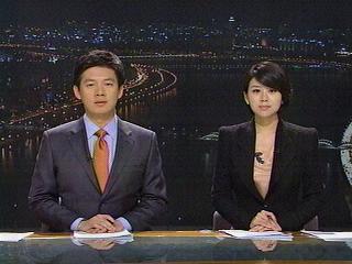 클로징 멘트