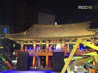 2010년을 맞이하며 보신각 제야의 종