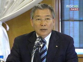 강정원 KB금융지주 회장 내정자 전격 사퇴