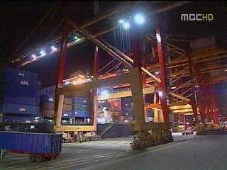 수출항 부산 다시 도약한다