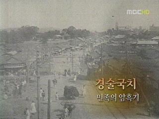 숫자로 본 2010년