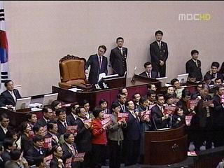 예산안 강행처리 후폭풍살얼음판 정국