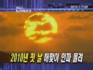 오늘의 주요뉴스