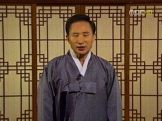 이 대통령 신년사 "일류국가 초석 다진다"