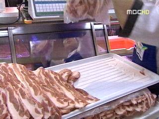 대형마트 삼겹살 가격인하 전쟁