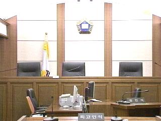 중요 형사사건 합의부로 넘긴다