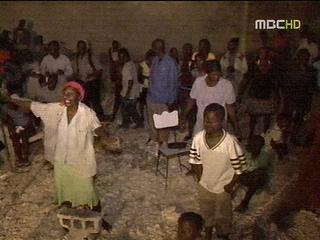 아이티인들 노래로 고난극복