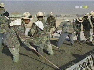 수방사 공병단 다음 달 200여 명 아이티 파병