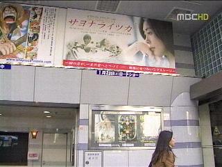 영화 국경 허물기