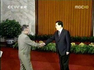 김정일후진타오 정상회담