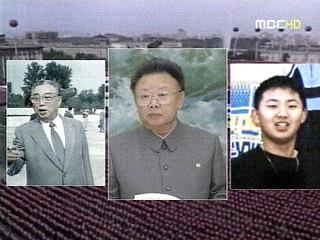 김정일 방중에 김정은 동행 후계 승계 관심