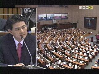 총리 임명동의안 채택 무산표결 연기