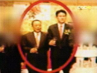 김태호박연차 만난 시점 또 뒤집혀