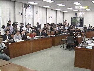장관 청문보고서 반발 속 통과 단독처리