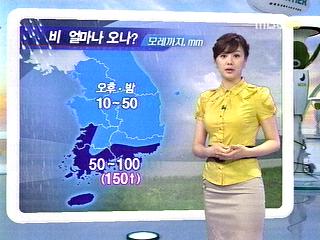 날씨 제주남해안 집중호우전국 강풍