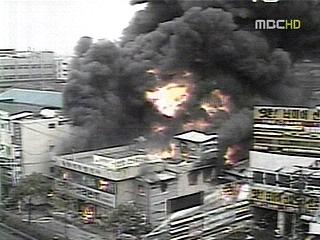 부산 공단 큰 불주변 지역 마비