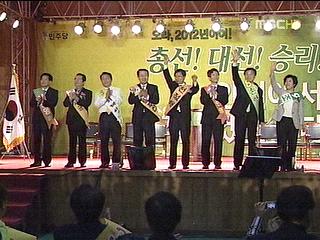 민주 전당대회 D7 1위 경쟁 치열막판 대혼전