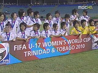 위풍당당 챔피언태극소녀들 활짝 웃었다