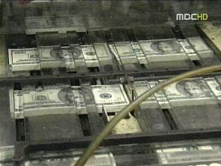  경기부양 결정우리경제 영향은