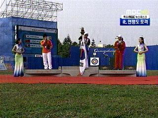 동요 없는 광저우 북한 선수단 "잘 몰라요"