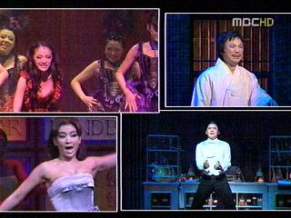 뮤지컬 대중화 시대올 한해 티켓판매 2천 억