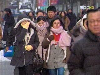 새해 첫날부터 강추위서울은 12